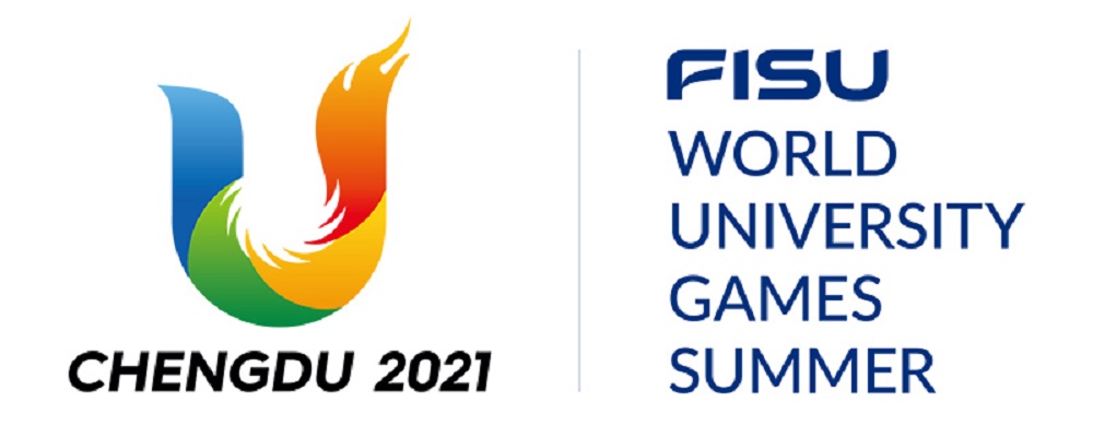 FISU Game Logo ---A1690643006.jpg